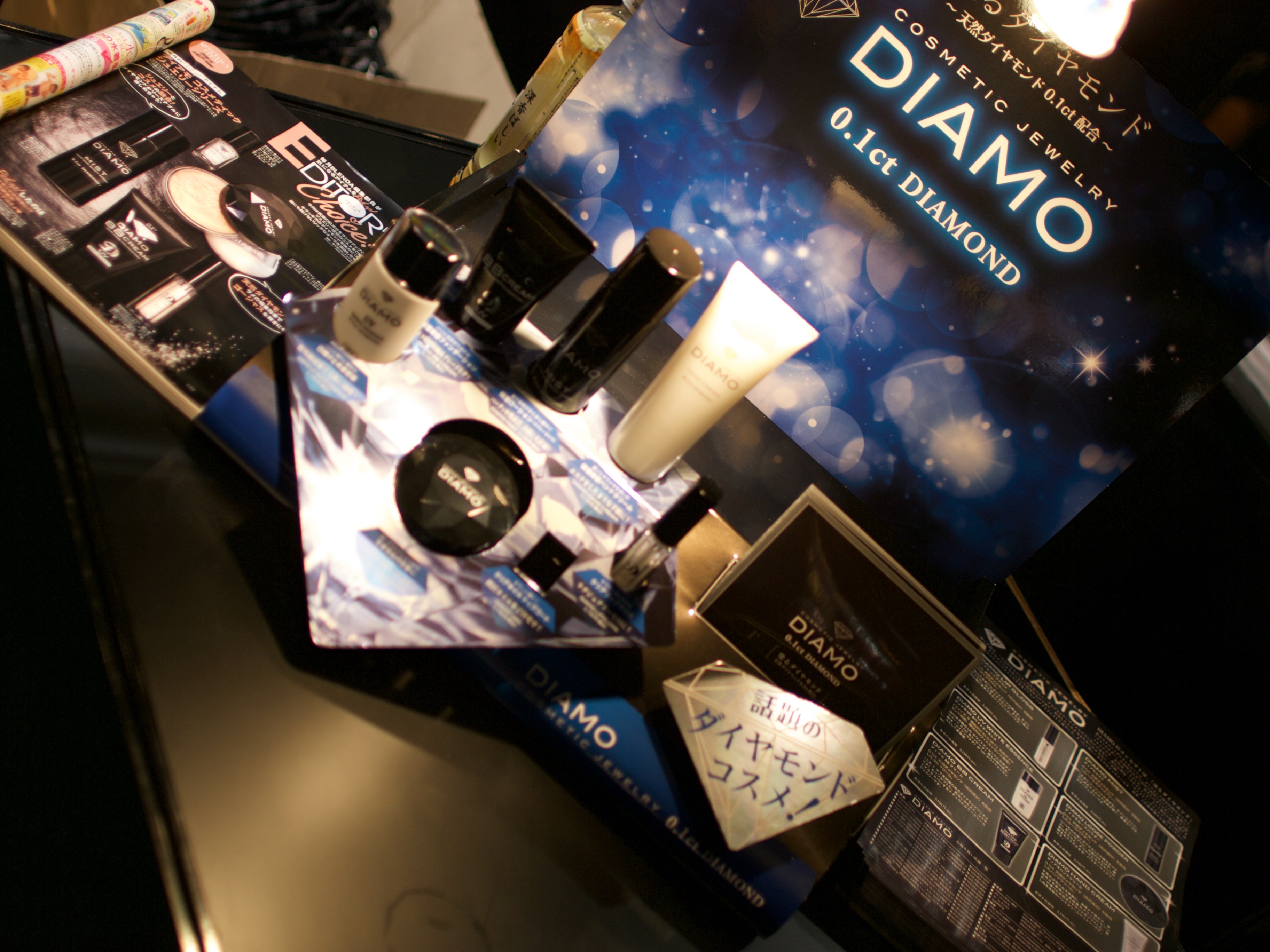 DIAMO,UV WHITE ESSENCE(キラキラ度）（UVエッセンス,日焼け止め美容液